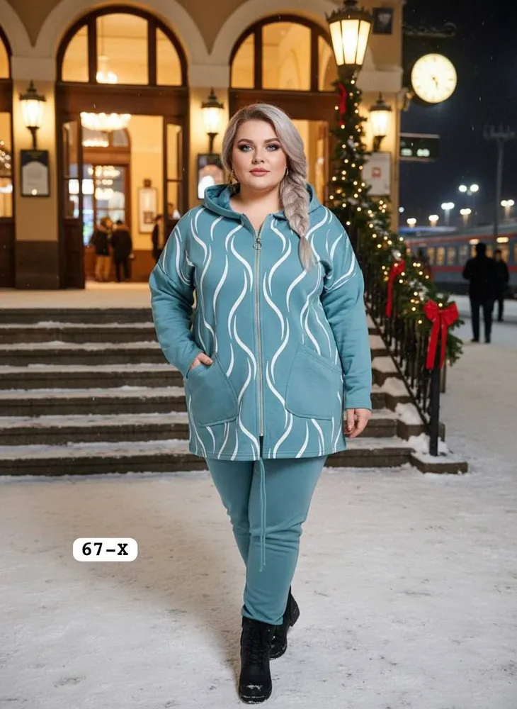 Кардиган 7361275 Fabrika