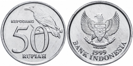 Индонезия 50 рупий, 1999 - 2002 Иволга XF