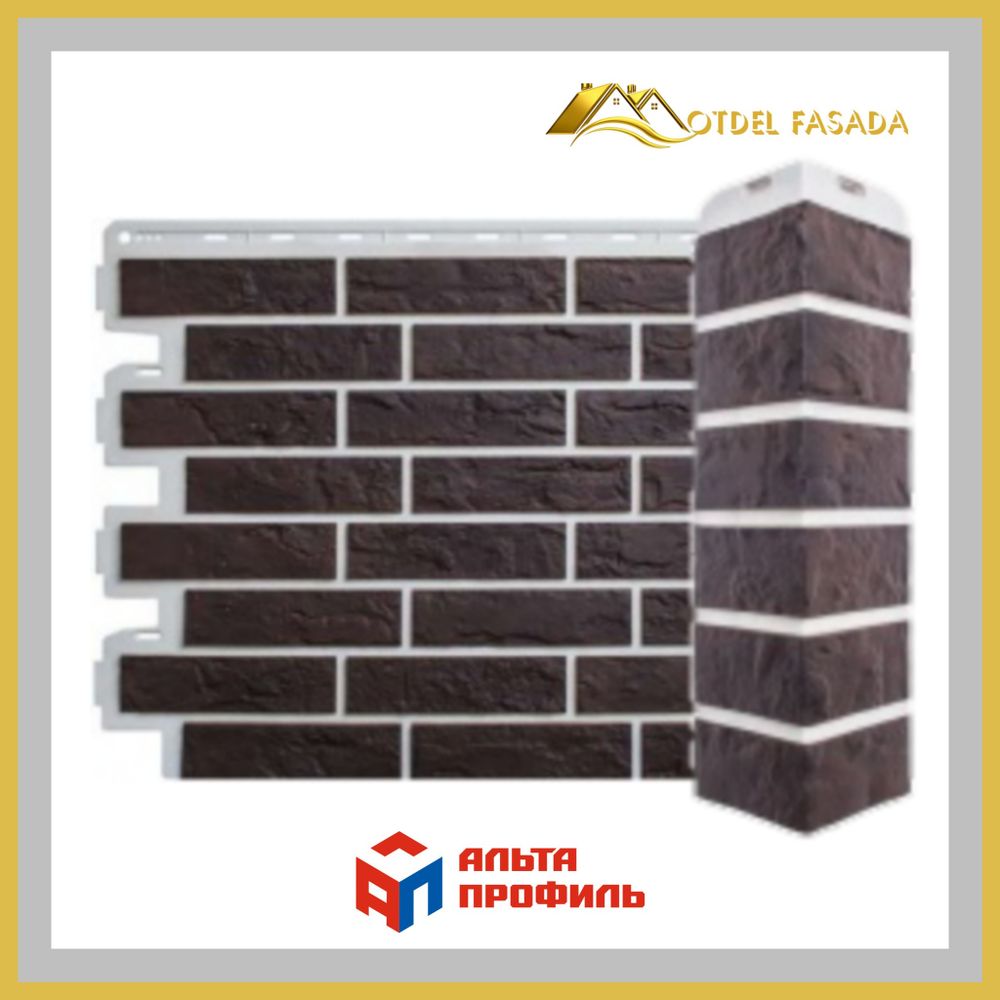 Угол наружный Альта-профиль &quot;Кирпич Рижский&quot; 05 440*110*20мм