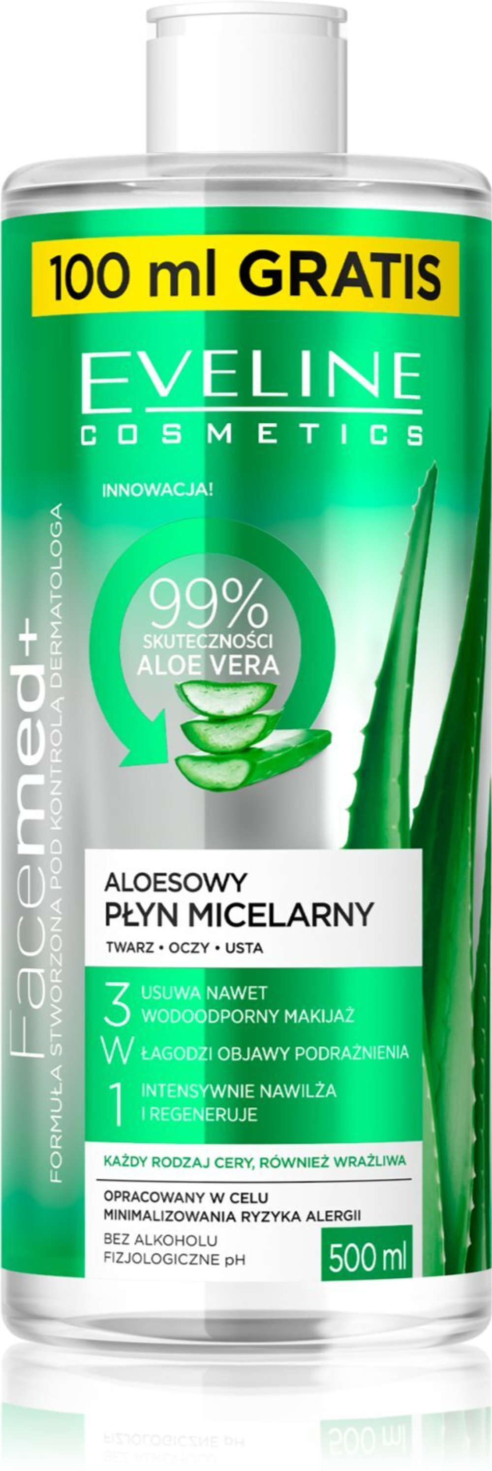 Eveline Cosmetics FaceMed+ - мицеллярная вода с алоэ вера /   400  ml  / GTIN 5901761958836