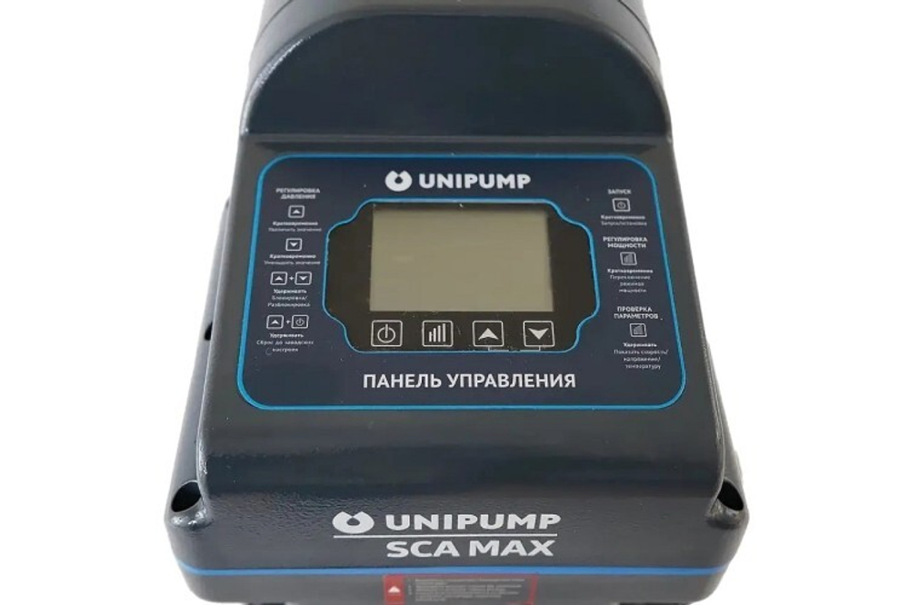 Установка для водоснабжения UNIPUMP SCA MAX с частотным преобразователем 75354