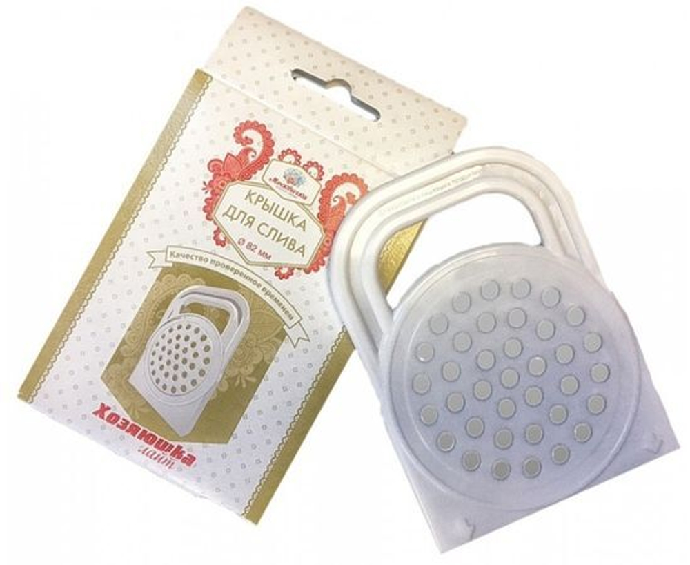 Сливная крышка для банок сито "Хозяюшка Лайт"