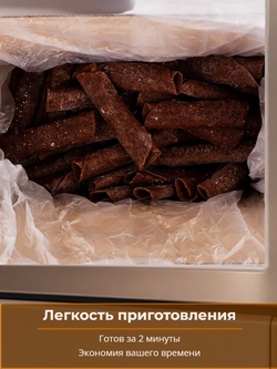 Блины шоколадные с белым шоколадом "Fiero" 2 кг