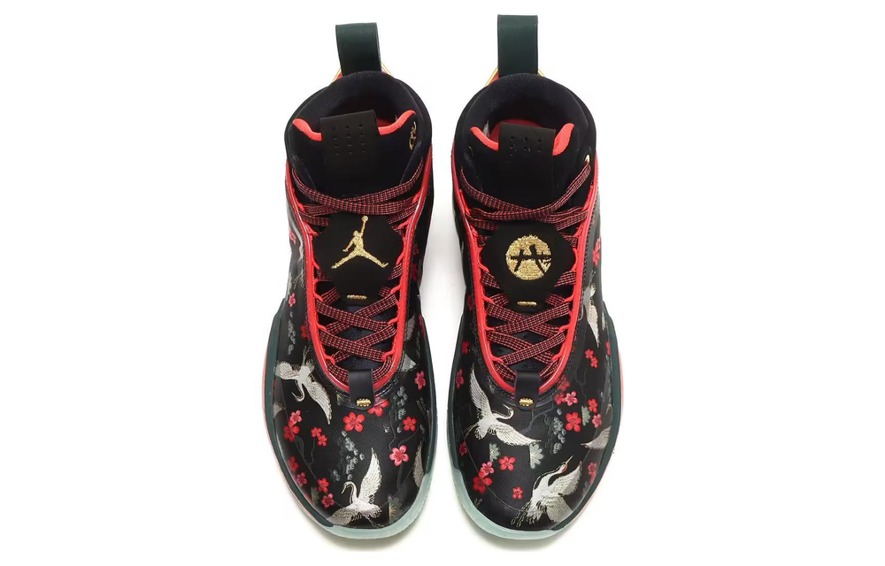 Кроссовки Rui Hachimura X Jordan Air Jordan 36