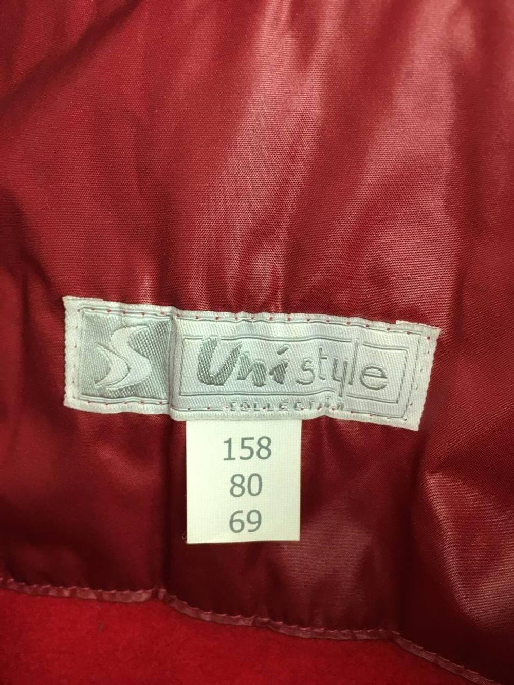 Пальто UNISTYLE  на 13 лет, новое