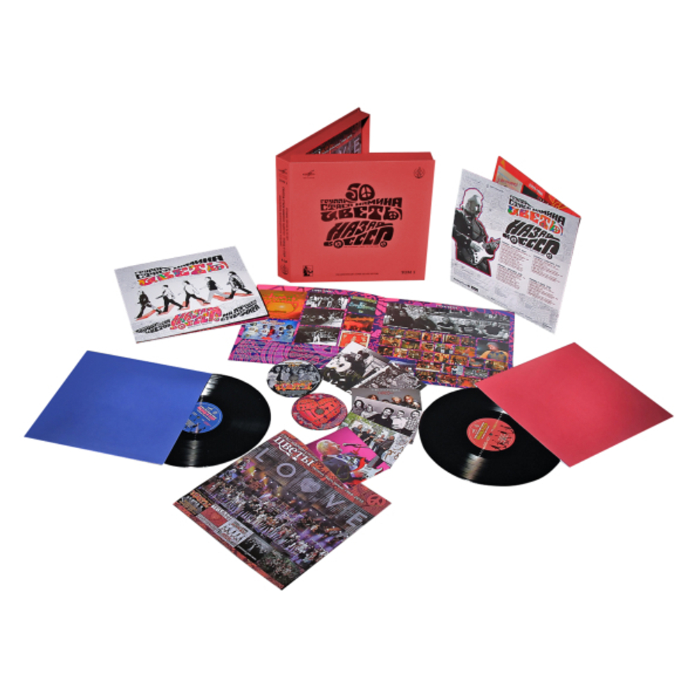 Группа Стаса Намина Цветы / Назад В СССР, Том 1 (6LP+2DVD)