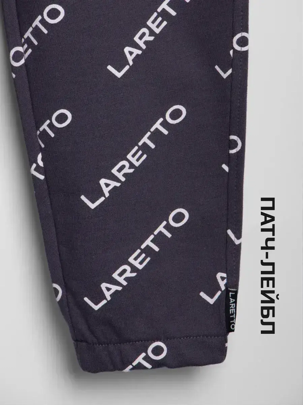 Брюки для девочки, серые