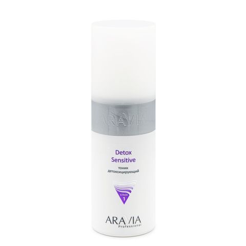 Тоник детоксицирующий Detox Sensitive, 150 мл, ARAVIA Professional