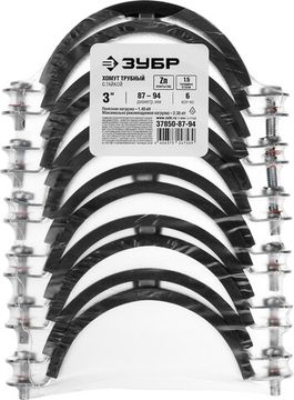 ЗУБР 3″, цинк, 6 шт, трубный хомут с гайкой (37850-87-94)