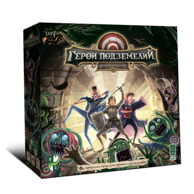 Настольная игра Герои подземелий. Второе издание