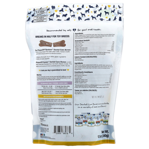 ProDen, PlaqueOff System™, мини-косточки для ухода за зубами, для маленьких собак и собачек, арахисовая паста и банан, 20 костей, 340 г (12 унций)