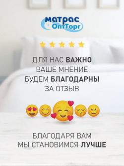 КПБ Сатин страйп (Белый)