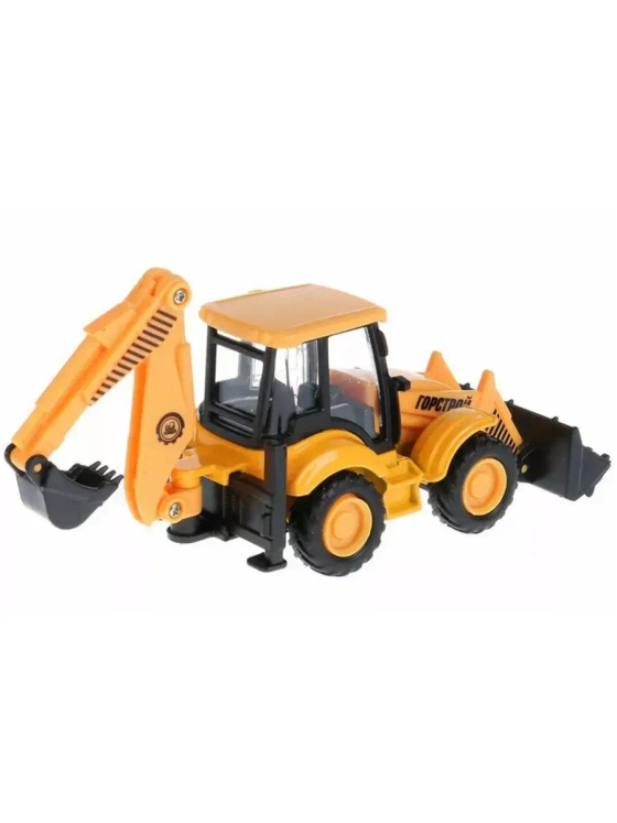 Машинка детская металлическая Экскаватор-погрузчик 15 см