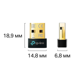 Ультракомпактный USB‑адаптер Bluetooth 5.0