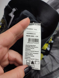 Юбка Panco красивая на 7-8 лет