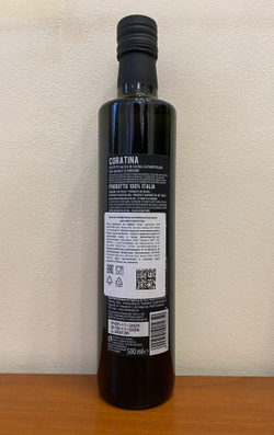 Оливковое масло BARBERA CORATINA Extra Virgin 100% Italiano, 500 мл Италия