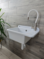 Пластиковая техническая раковина COMPACT WHITE