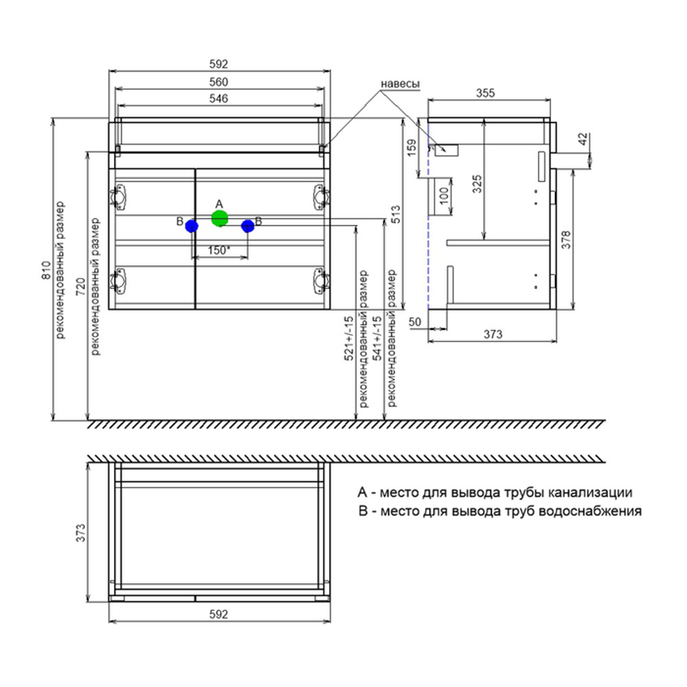 Тумба подвесная с дверцами IDDIS Zodiac, белая, 60 см, ZOD6CD0i95