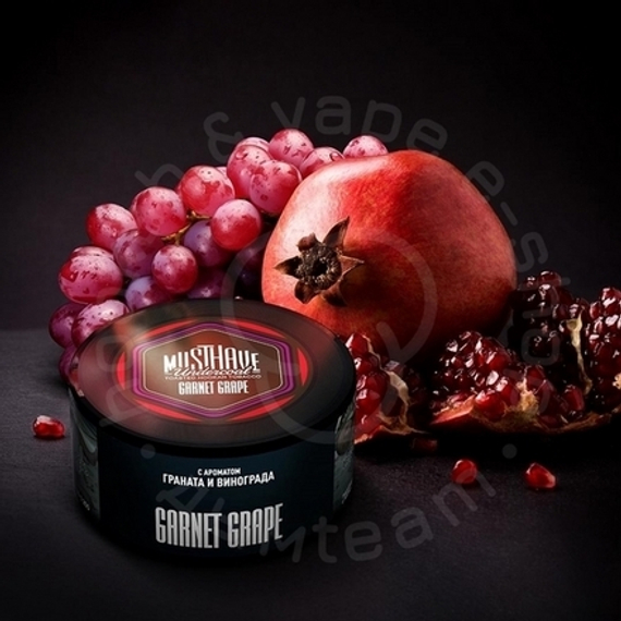 MUSTHAVE (МАСТХЭВ) Garnet Grape, 125 гр