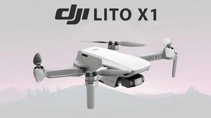 Компания DJI планирует кардинально изменить рынок компактных беспилотников