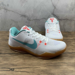 Nike Kobe 11 EM Low Summer Pack