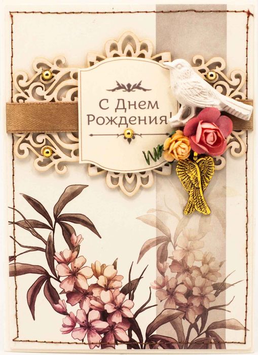Открытка ручной работы 10х15 см - Флоренция