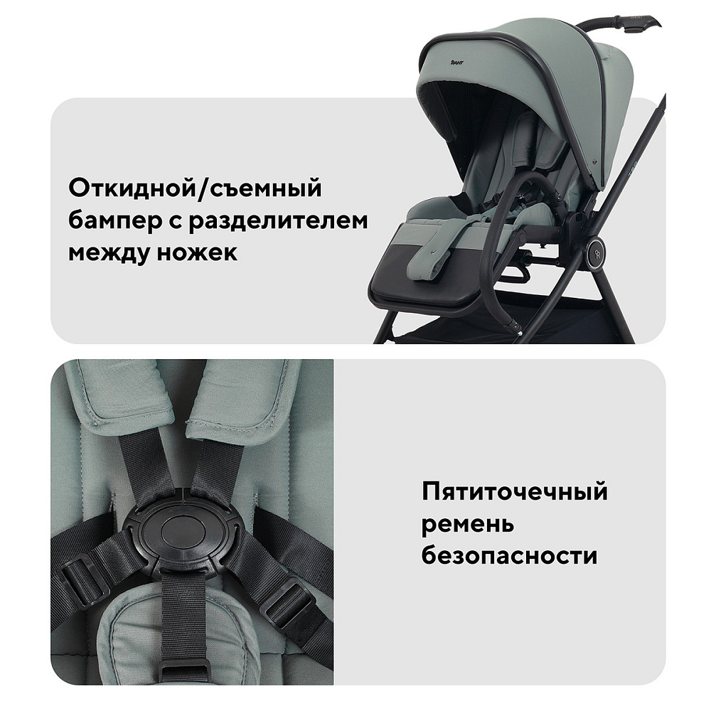 Детская коляска Rant Teo Soft 2 в 1 Olive