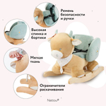 Качалка детская Nattou MILA ZOË LANA Корова 266215
