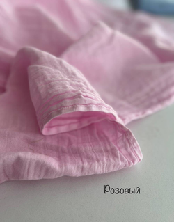 Муслин 2 слоя «Бейби розовый»