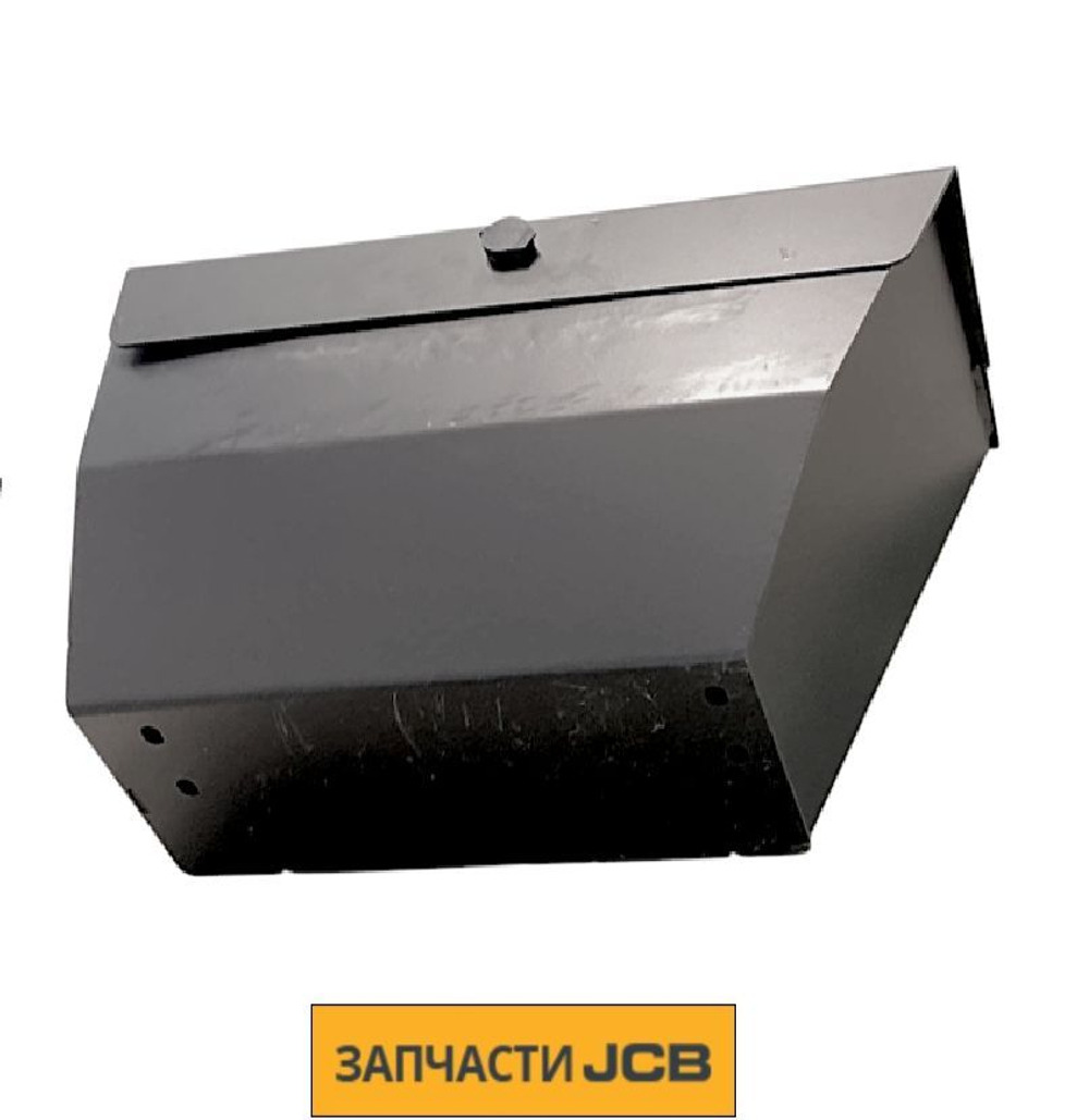 Инструментальный ящик JCB 128/13834