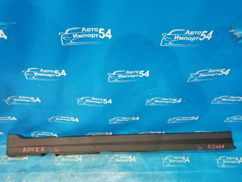 Порог левый пластиковый LAND ROVER FREELANDER 2007