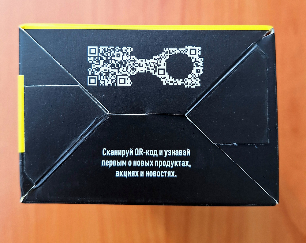 440_ Промывка Раскоксовывающая КОКСКИЛЛЕР LAVR, 175 мл , арт. Ln1020 ш/к 4610117454991