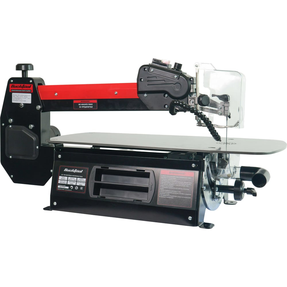Лобзиковый станок Bucktool SSA22V