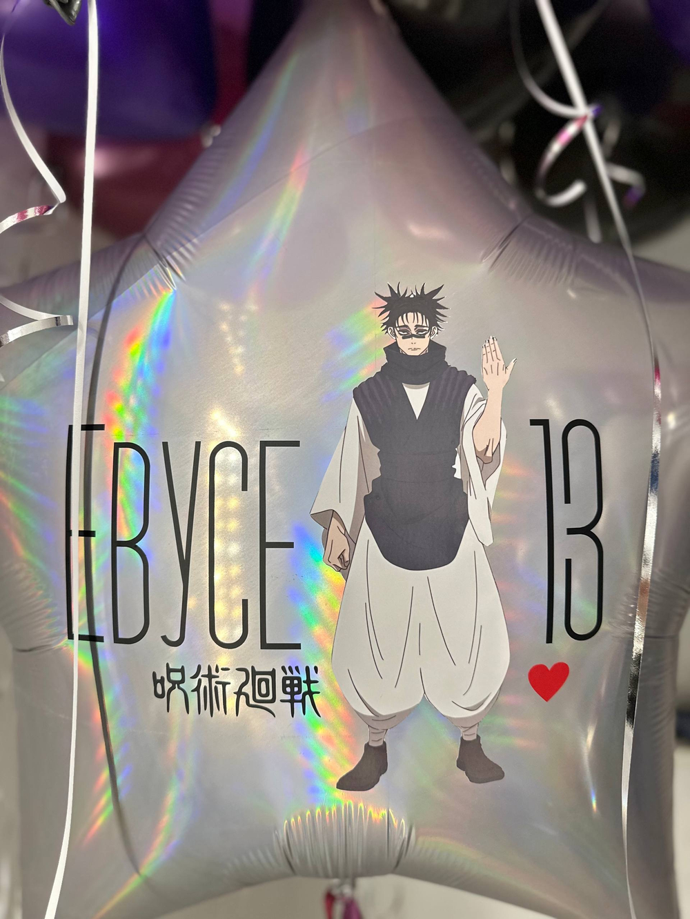 Воздушные шары Аниме «Магическая битва» Персонаж Чосо №4566