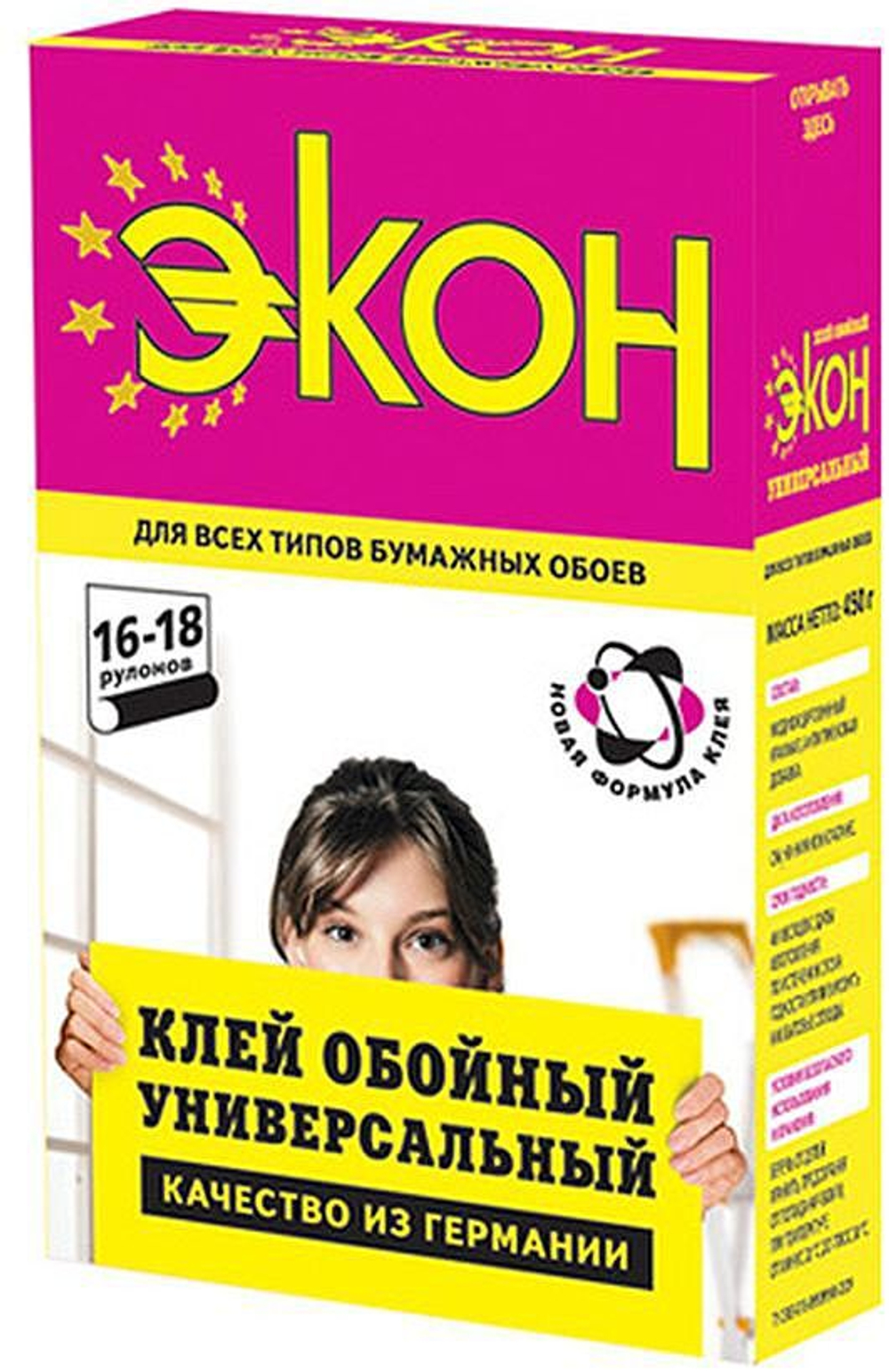 Клей обойный ЭКОН флилиновый  200 г ХЕНКЕЛЬ