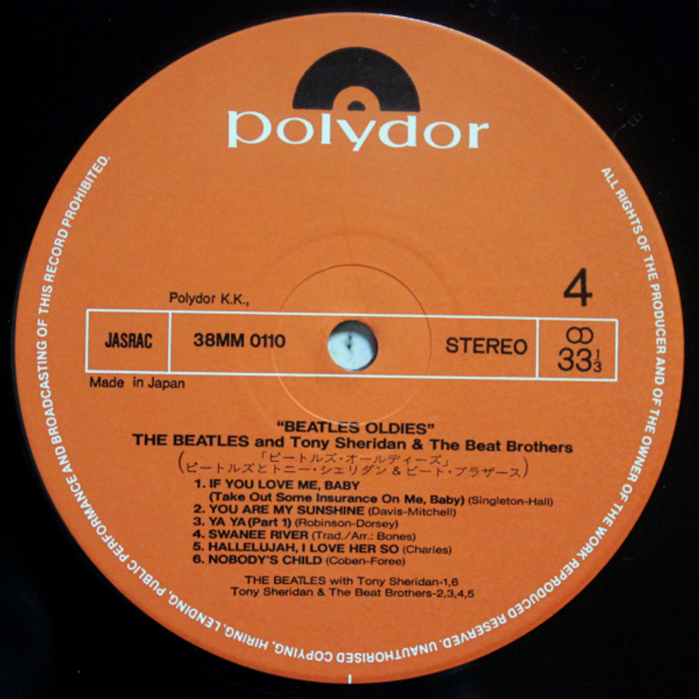 The Beatles And Tony Sheridan & The Beat Brothers / Beatles Oldies (2LP)