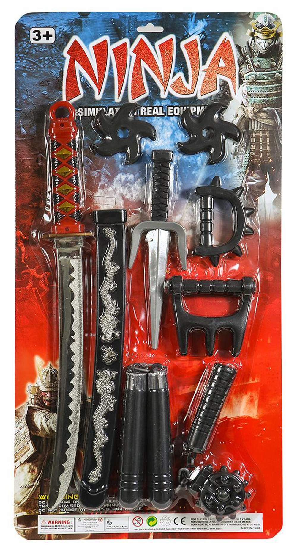 Набор оружия, блистер RZ1572