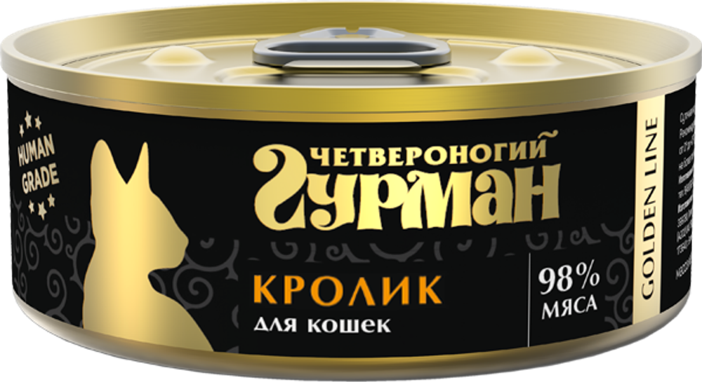 Корм консервированный для кошек Четвероногий гурман &quot;Golden line Кролик&quot;, 100 г