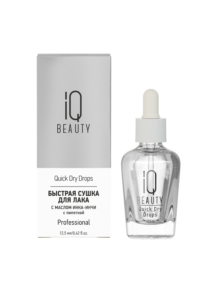 IQ Beauty Быстрая сушка для лака, 12,5мл