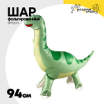 Шар Фольгированный Каталка Динозавр зеленый (Зеленый)