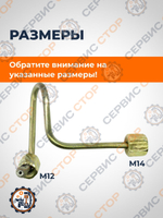 K-A422-KM385-RT (2)