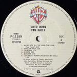 Van Halen ‎– Diver Down (Япония 1982г.)Т