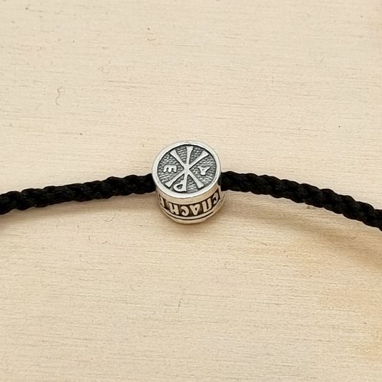 Черный браслет с Эрцгаммой