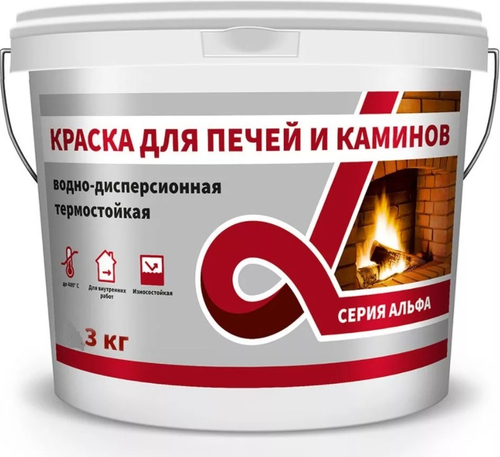 Краска  д/печей и каминов термостойкая белая 3  кгАЛЬФА