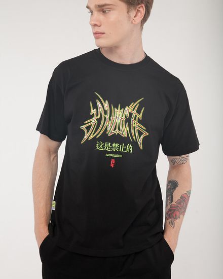 Футболка ЮНОСТЬ «Кибер 1.0» Черный