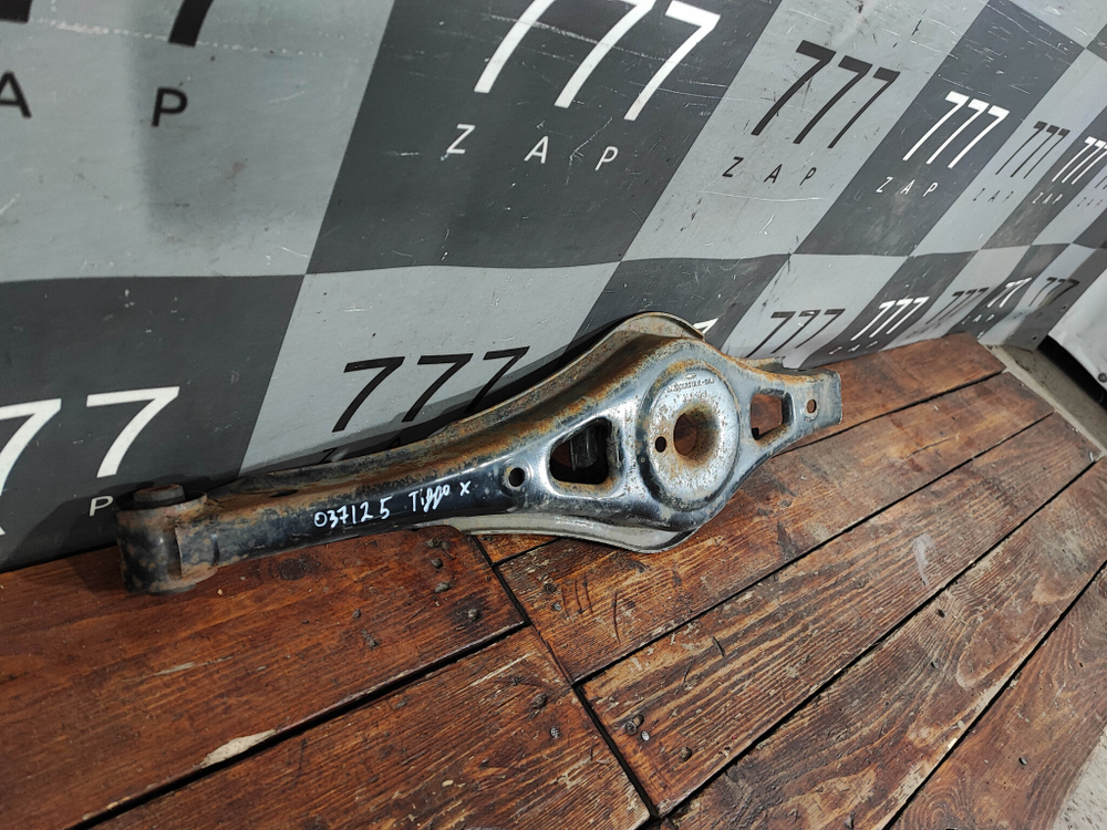 Рычаг задний нижний Chery Tiggo 7 Pro  Б/У Оригинал 202000231AA