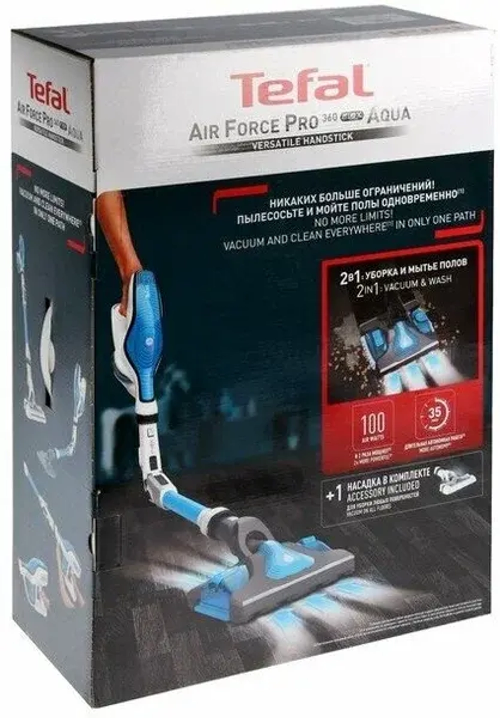 Вертикальный пылесос с влажной уборкой Tefal Air Force Flex Power TY9490WO (q)