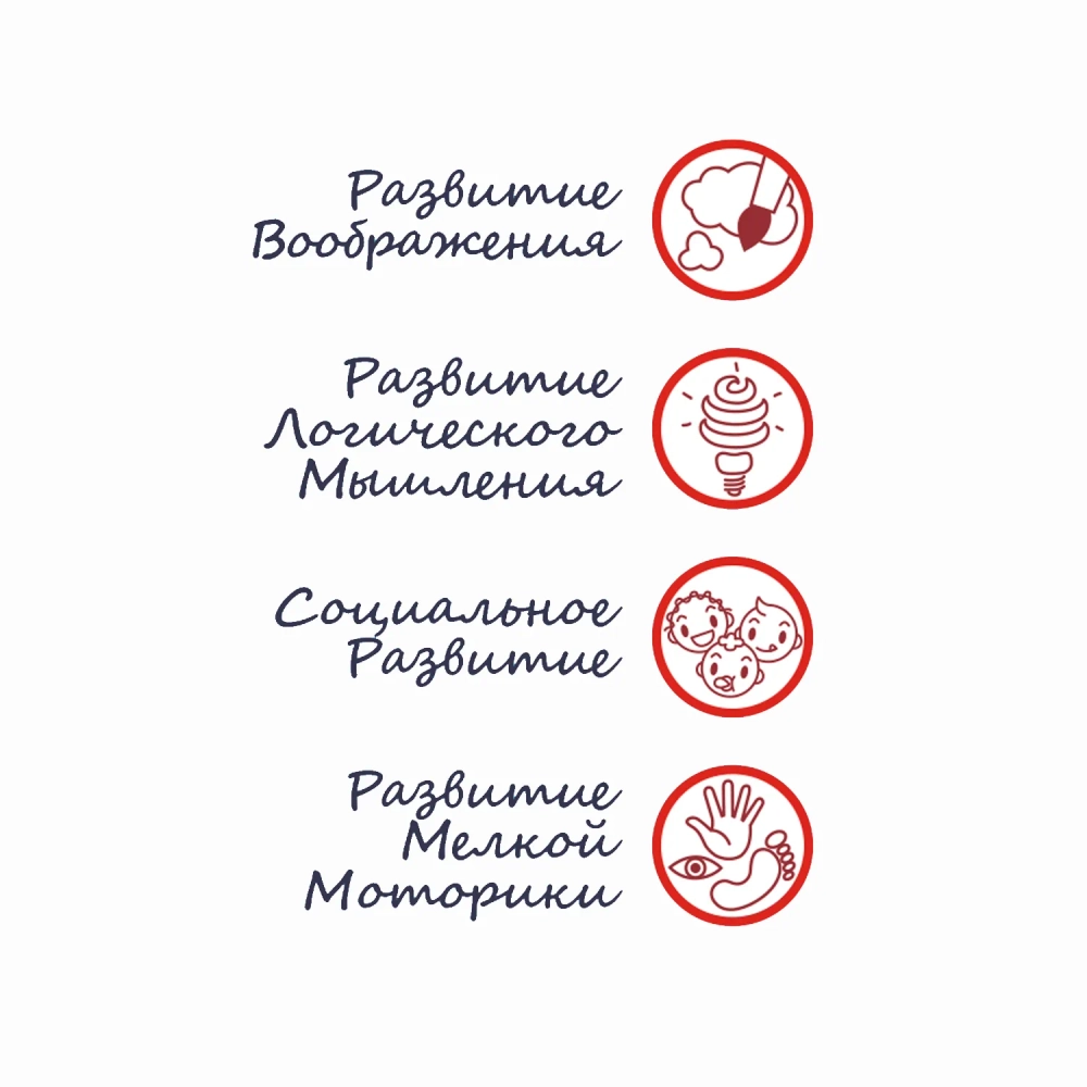 Умный попугай BABY YOU свет,музыка,сенсор