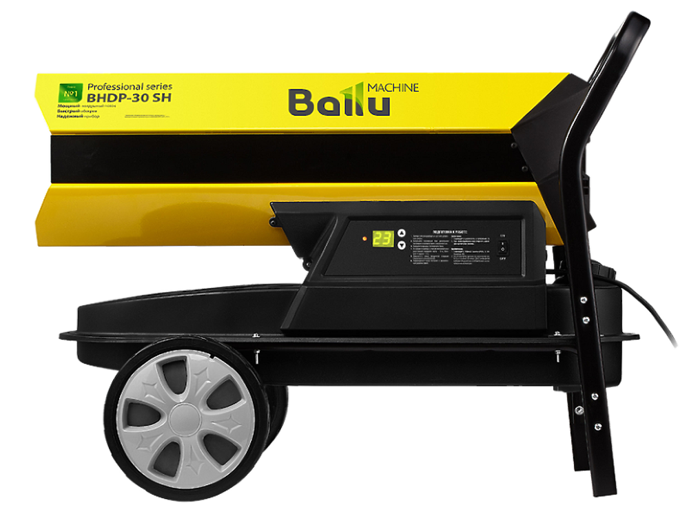 Тепловая пушка дизельная Ballu Siber Heat BHDP-30 SH