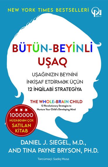 Bütün beyinli uşaq